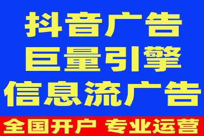 百度SEM代运营案例分享：成功之道揭秘