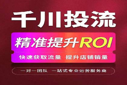 行业领先者的信息流优化——大师的实践